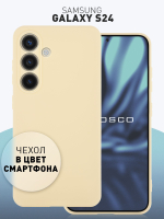 Чехол ROSCO для Samsung Galaxy S24+ (арт.SS-S24P-COLOURFUL-7506C )