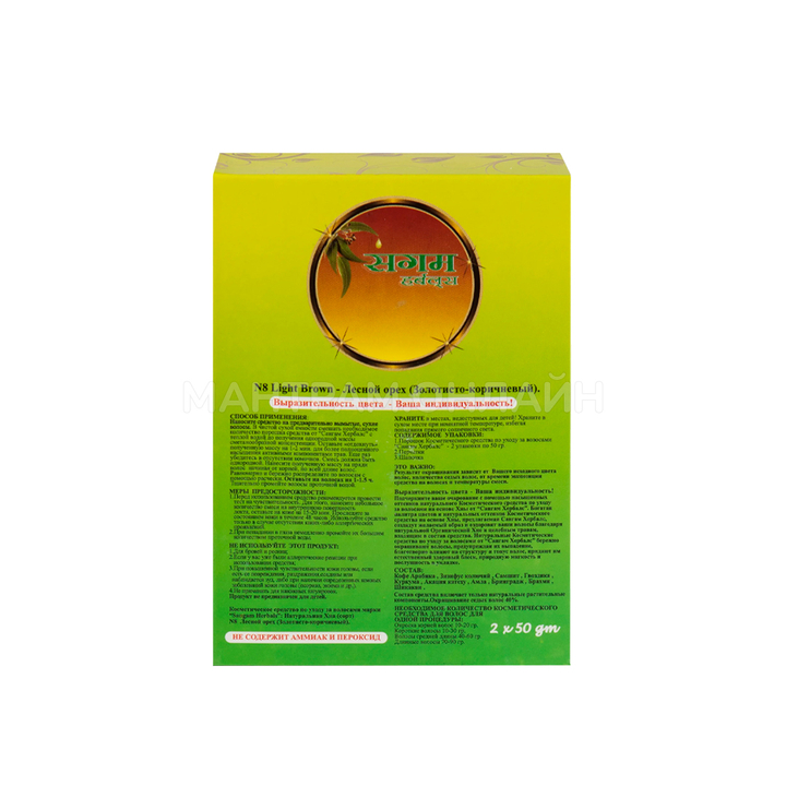Краска для волос на основе хны Sangam N8 Herbals Light Brown Лесной орех (Золотисто-коричневый) 100 г