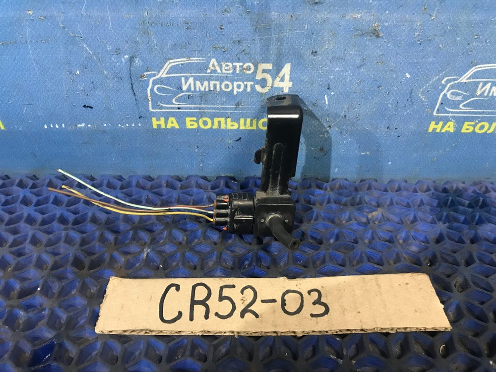 Датчик абсолютного давления TOYOTA LITEACE 2001