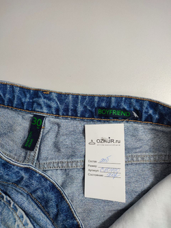 Джинсы Benetton с разрезами 46 размер