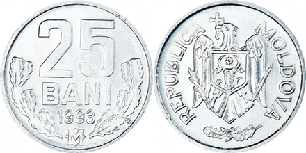 Молдавия 25 бань, 1993 XF