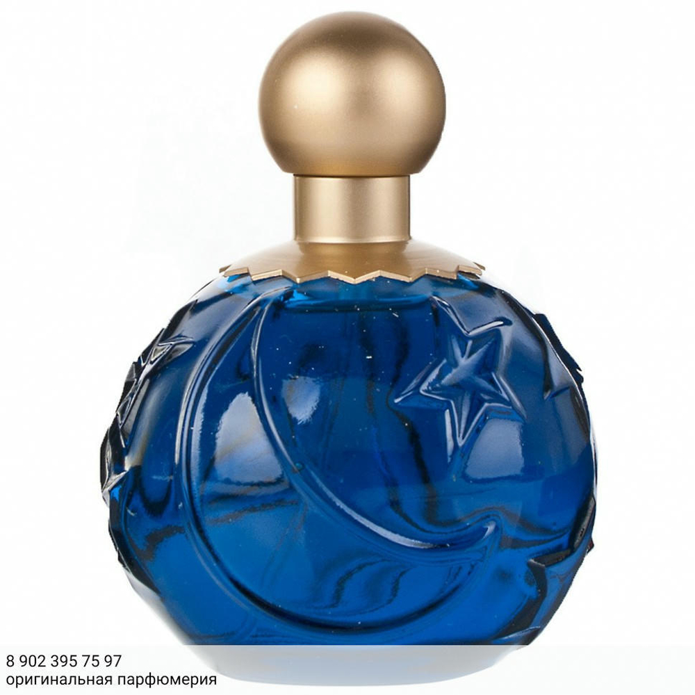 Karl Lagerfeld Sun Moon Stars