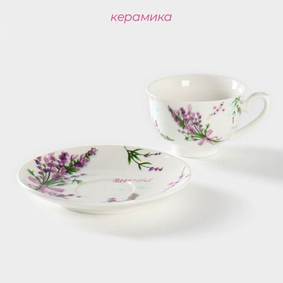 Кофейная пара фарфоровая Доляна «Лаванда», 2 предмета: чашка 80 мл, блюдце d=11,4 см, цвет белый