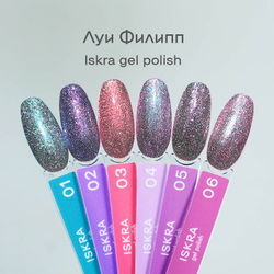 Луи Филипп Iskra - Гель-лак. 10мл