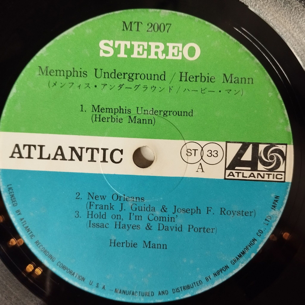 Винтажная виниловая пластинка LP Herbie Mann Memphis Underground (Japan 1969) (Obi Copy)