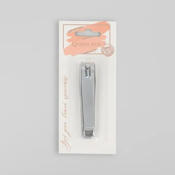 Кусачки-книпсер педикюрные, с пилкой, 8 см, на блистере, цвет серебристый