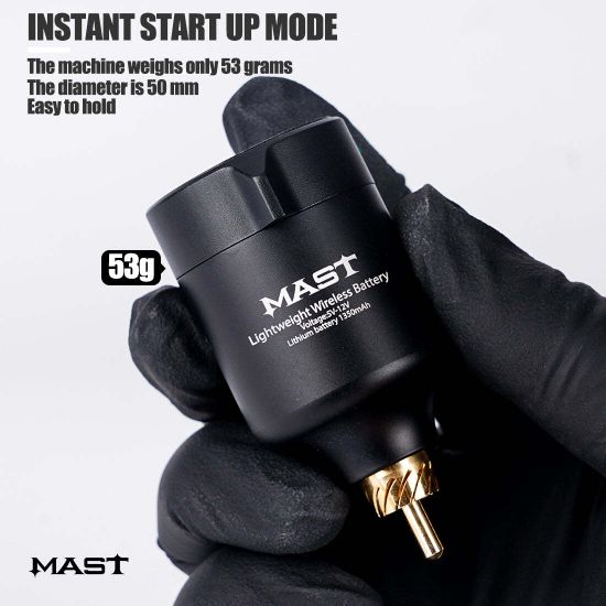 Mast T1 | Dragonhawk Wireless Battery RCA аккумулятор