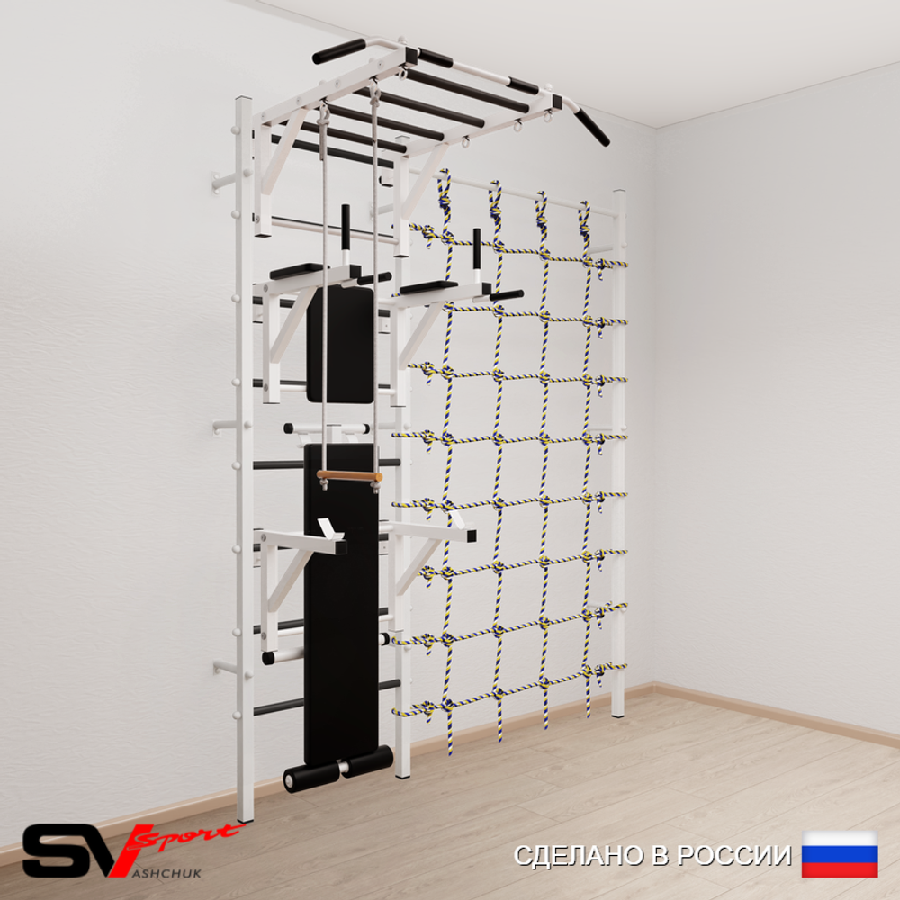 Шведская стенка Sv Sport усиленная 6630 (Турник рукоход/Брусья/Стойка/Скамья/Трапеция/Канатный лаз)