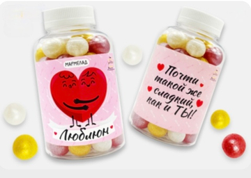 Мармелад в банке- Люблюн