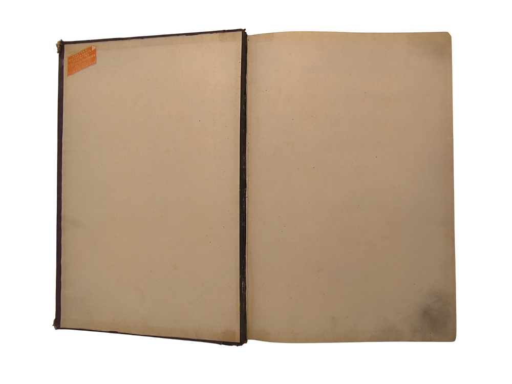 Книга "Так называемая "Религия человечества" 1897