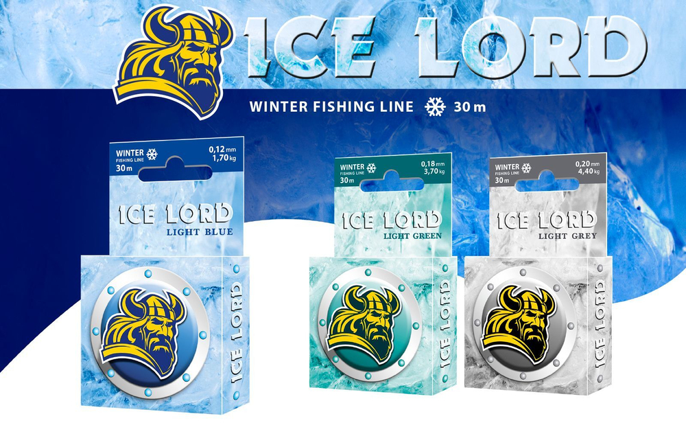 Леска зимняя для рыбалки AQUA Ice Lord Light