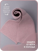 Шарф вязаный демисезонный для девочки