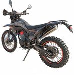 Мотоцикл Regulmoto CR-X PRO оранжевый/ серый