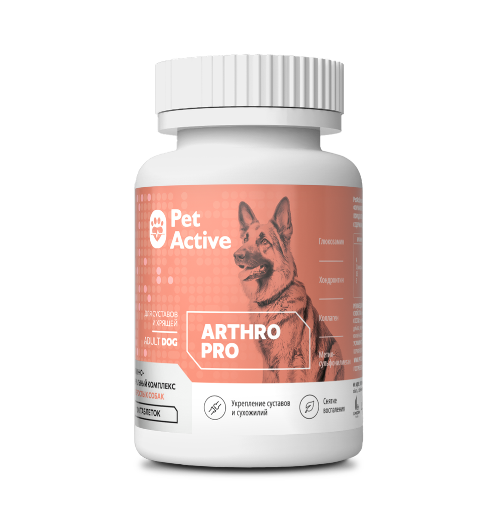 PETACTIVE Витаминно-минеральный комплекс для собак для укрепления суставов и хрящей (100 таблеток)