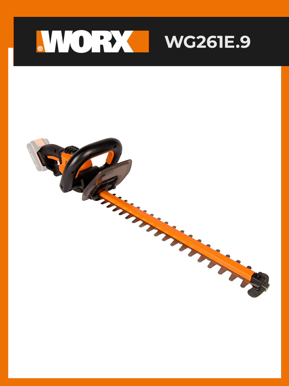 Кусторез аккумуляторный WORX WG261E