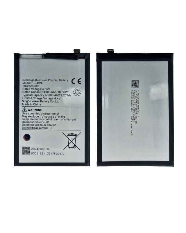 Аккумулятор для Tecno Spark GO 2023/POP 7PRO 5000 mAh (BL-49NT)