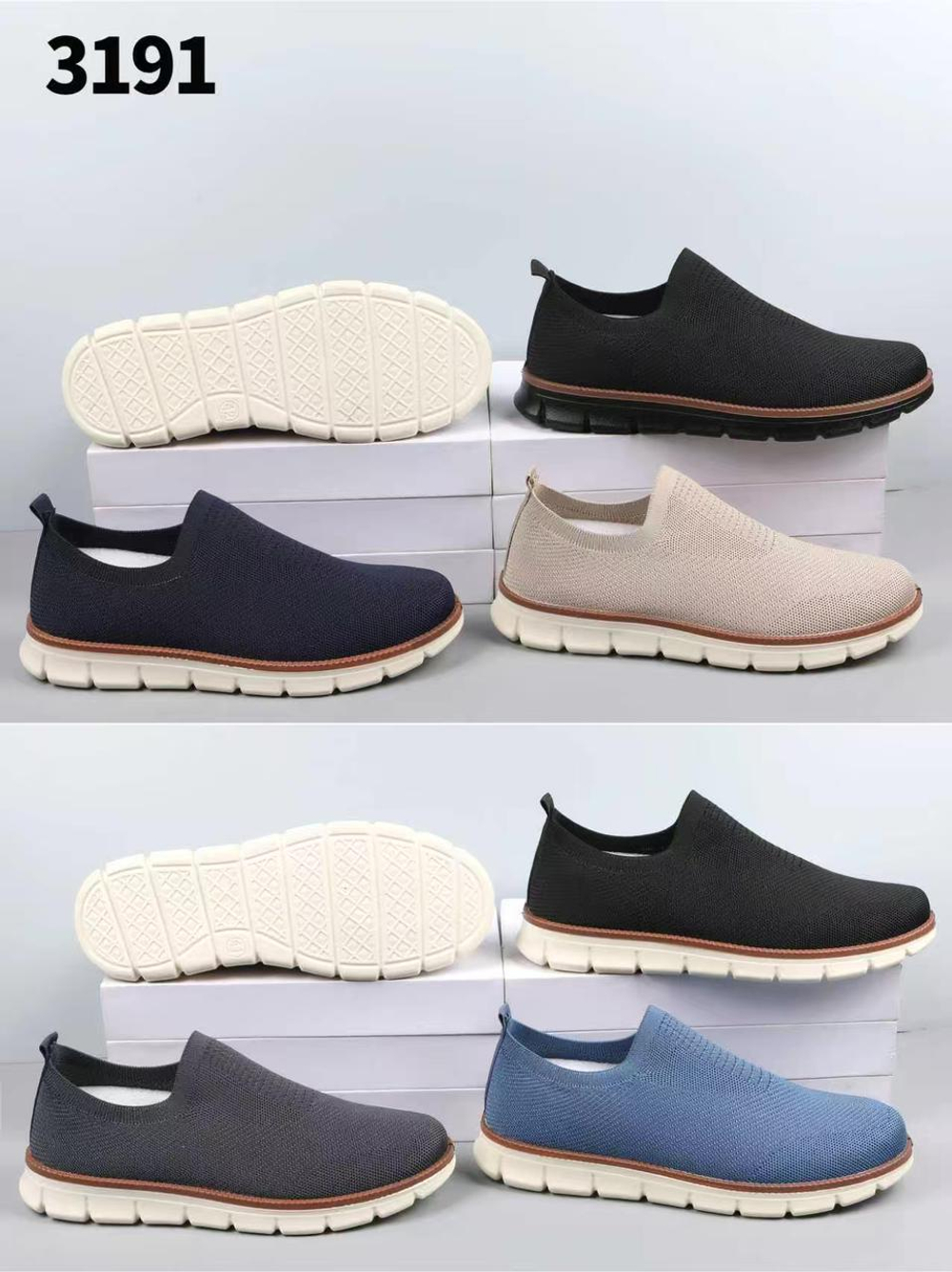 Кеды по 10 пар (40-45)р. / 3191