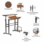 Стол многофункциональный Shuttle 80х58х80-130см, темное дерево, чёрный