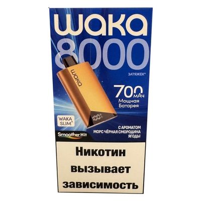 WAKA SLIM 8000
