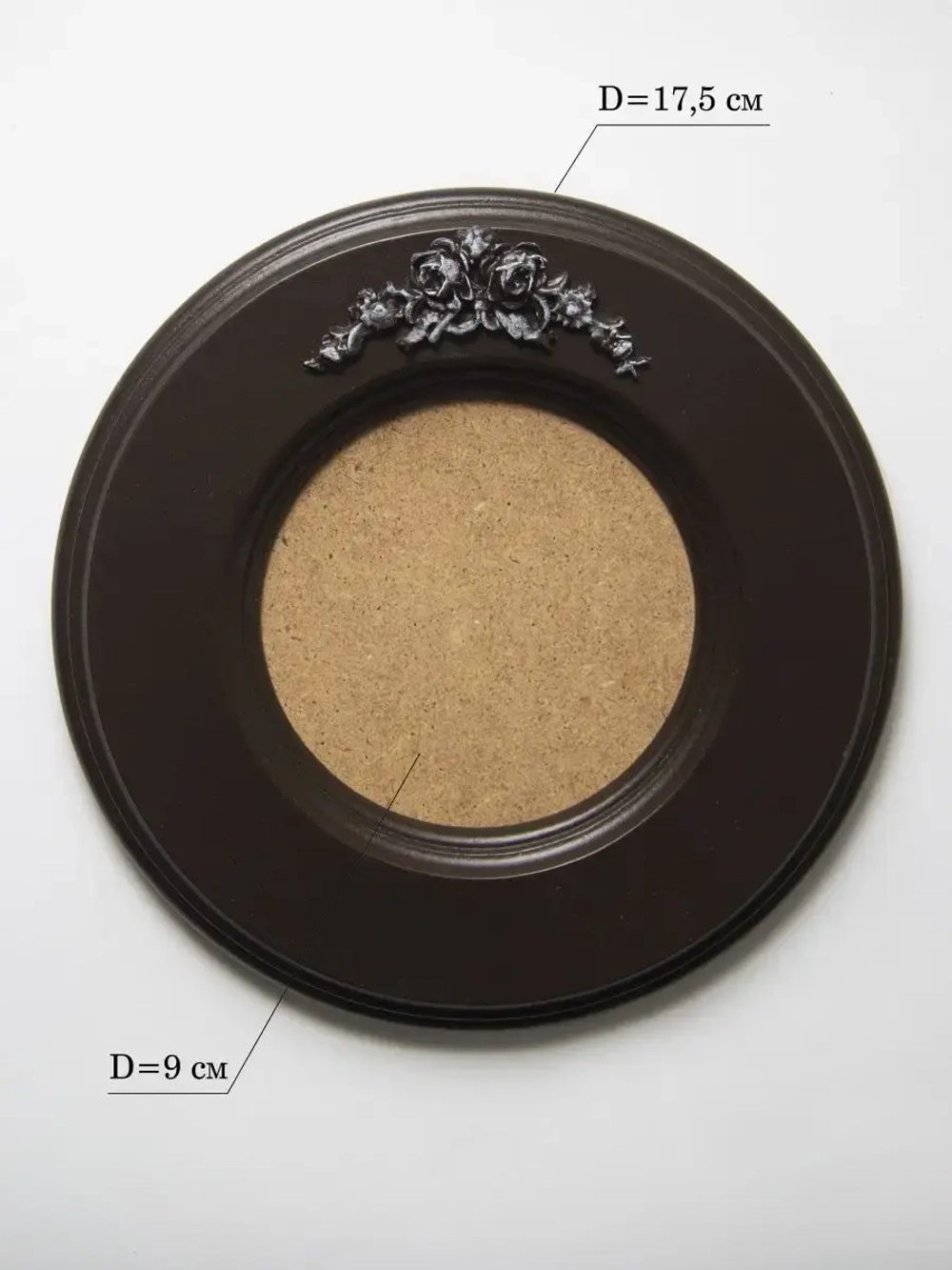 Рамка для фото настенная 10х10 см