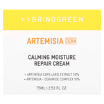 Bringgreen, Artemisia Cera, успокаивающий увлажняющий восстанавливающий крем, 75 мл (2,53 жидк. унции)
