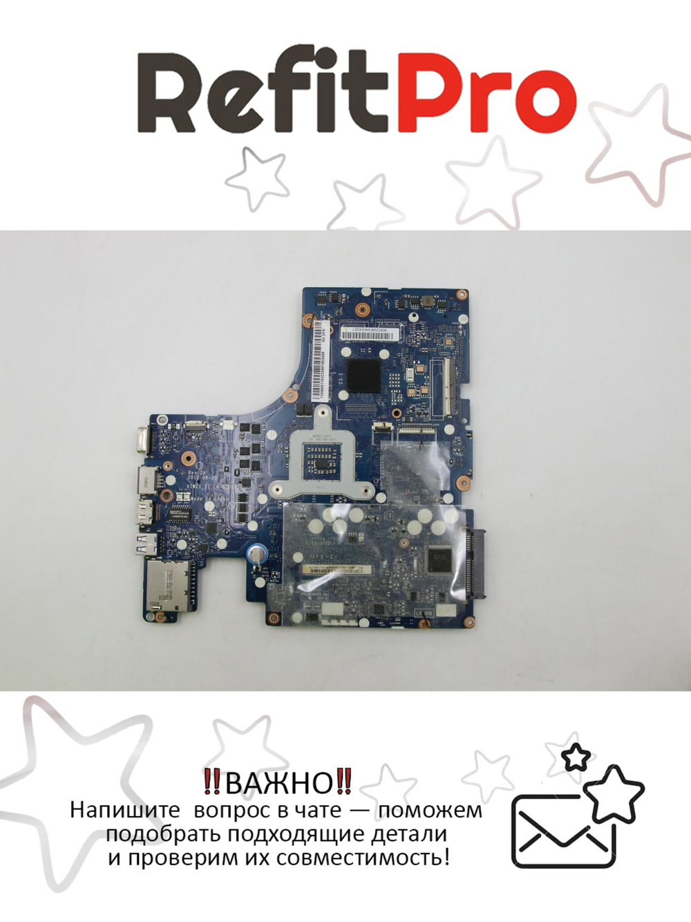 Материнская плата для ноутбука Lenovo Z500 без микропроцессора (90001763),, оригинал