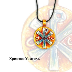 Медальон “Христос Учитель” (роспись и п/д камни)