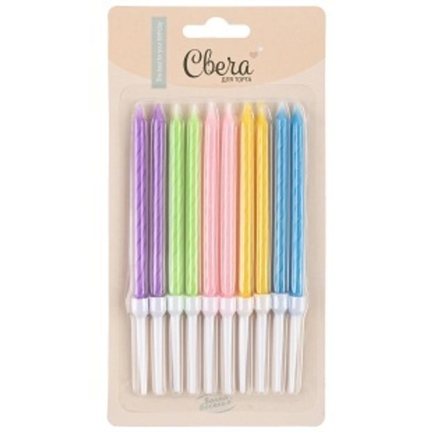 Свечи Яркий микс, 10 см, 10 шт. с держат.