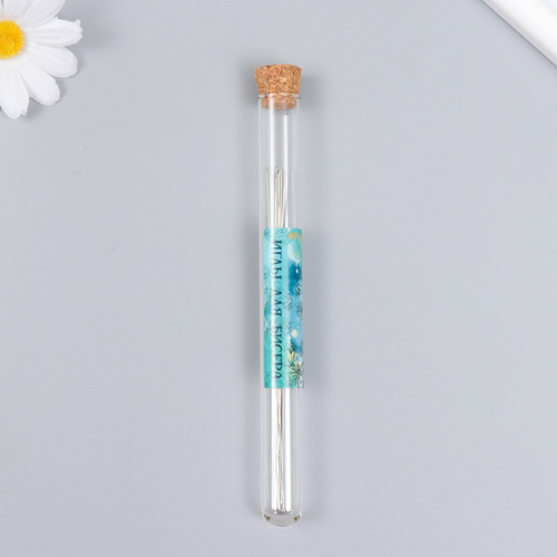 Иглы металл для бисера в стеклянной колбе тонкие набор 10 шт., d=0.45×120 мм, 1.5×1.5×14 см