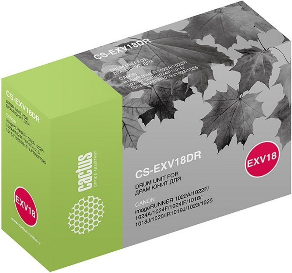 Блок фотобарабана  Cactus CS-EXV18DR