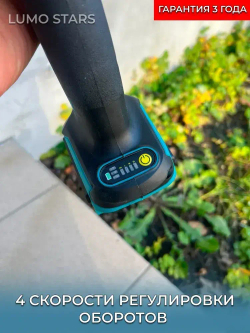 Угловая шлифовальная машина УШМ (болгарка) DGAA404, Бесщеточный двигатель 900 Вт, без АКБ, 125мм, 10000 об/мин, 21в