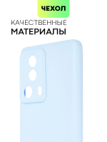 Чехол BROSCORP для Xiaomi 13 Lite (арт. XM-13L-COLOURFUL-LIGHTBLUE)