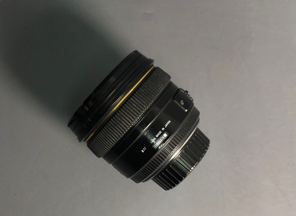 Sigma AF 50mm 1.4 EX DG HSM Nikon F