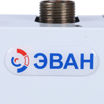 Котел электрический ЭВАН NEXT- 5 Стандарт