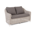 "Кон Панна" диван из искусственного ротанга двухместный, цвет бежевый