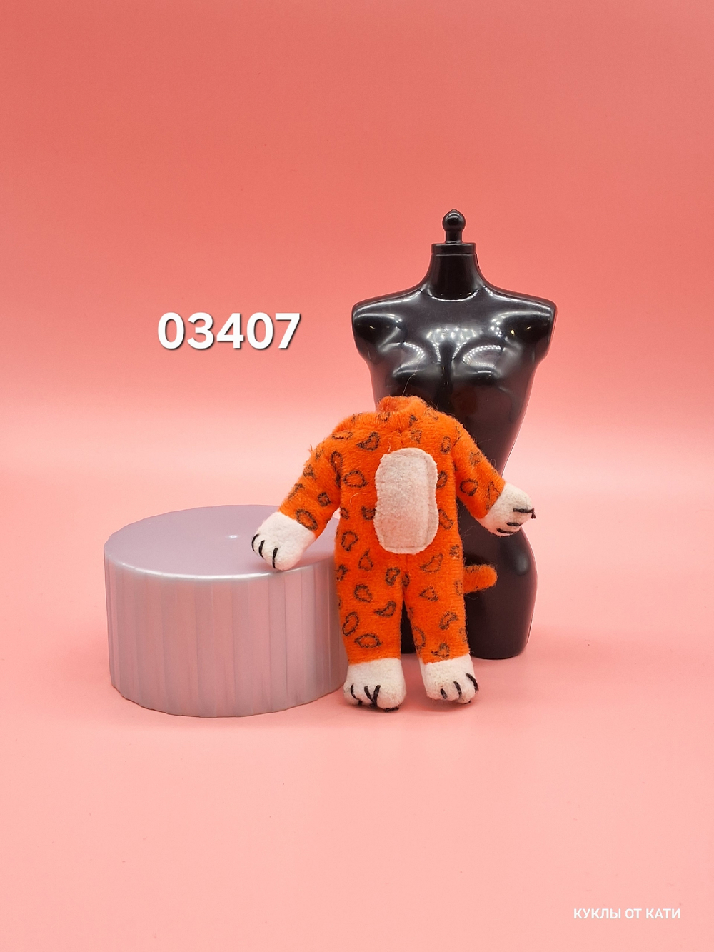 Одежда для куклы Барби - Келли винтаж 03406