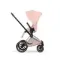 Детская коляска Cybex Priam V Style 2 в 1 Peach Pink на раме Rosegold