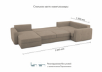 Диван-кровать угловой компл.3 Aurora