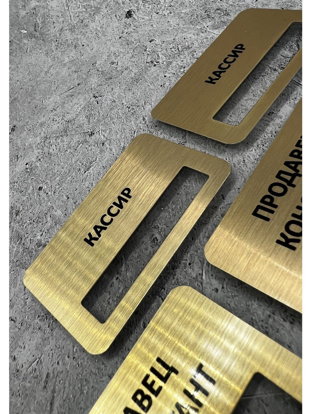 Бейдж на магните