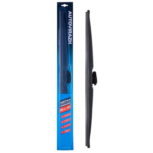Щетка стеклоочистителя Autovirazh, AV-350W, 60 см/24", зимняя, AV-002433