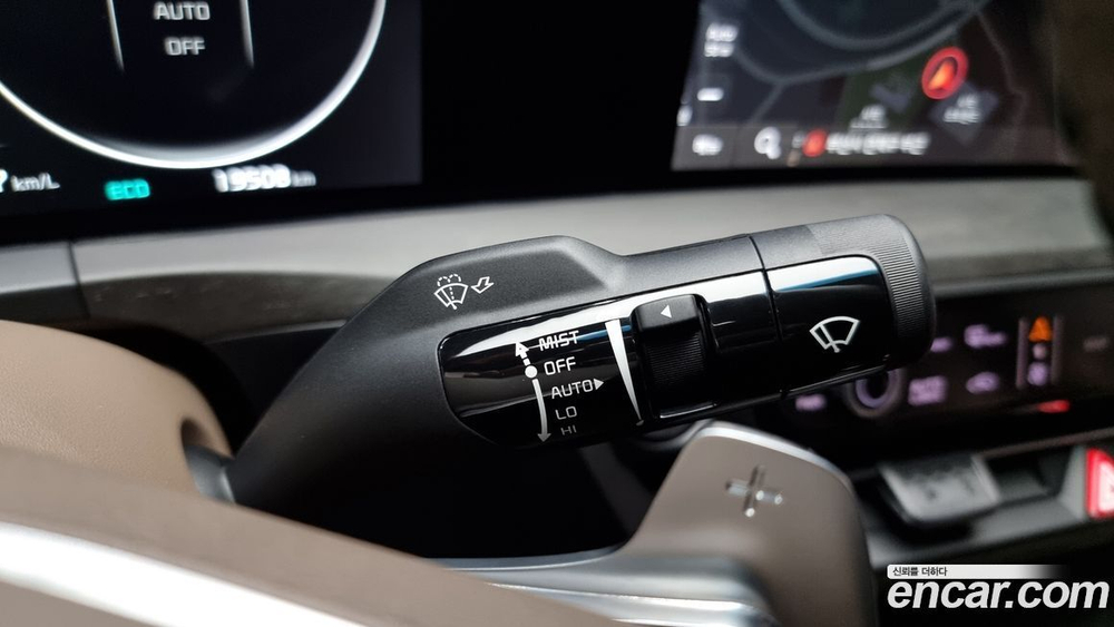 Kia K8 Hybrid Signatures (07.2022)