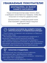 Конструктор LEGO Fortnite 77070 ДаррБургер