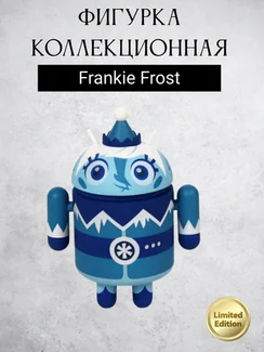 Android Mini Collectible Figure Special Limited Edition робот коллекционный (Frankie Frost)