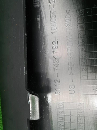 Бампер передний BMW X5 G05 (2018-2023)