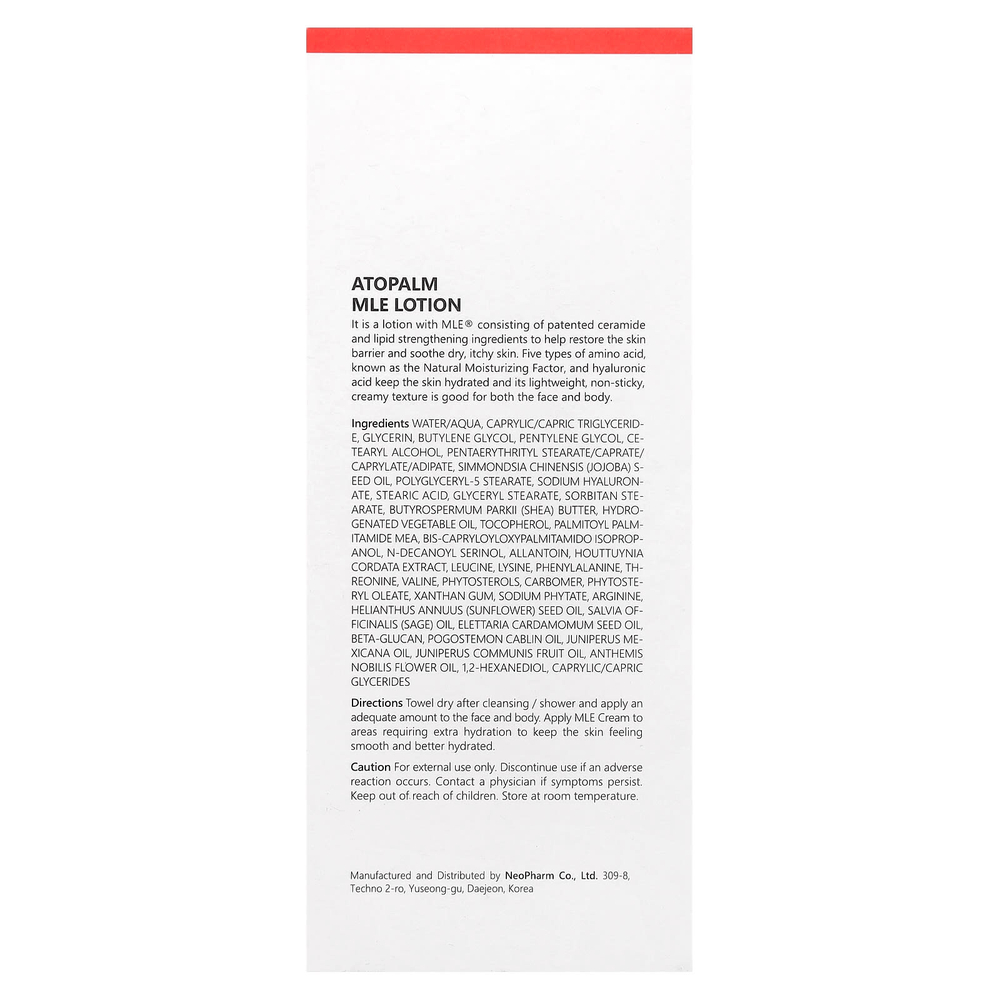 Atopalm, лосьон с мультиламеллярной эмульсией, 200 мл (6,8 жидк. унции)