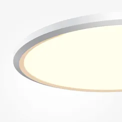 Потолочный светильник Инкогнито / Incognito 2700-4000К 44Вт Maytoni mod426cl-l43wk1