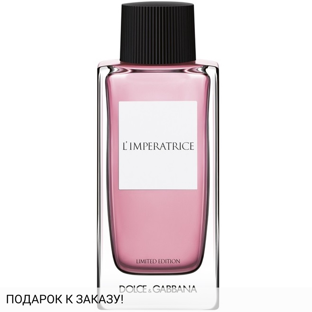 Dolce and Gabbana L'Imperatrice Limited Edition