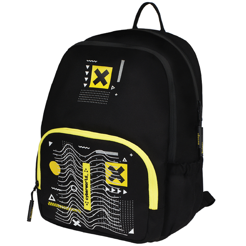 АКЦИЯ ЛИК Рюкзак Berlingo Light "Cyber world" 39,5*28*16см, 2 отделения, 3 кармана, уплотненная спинка