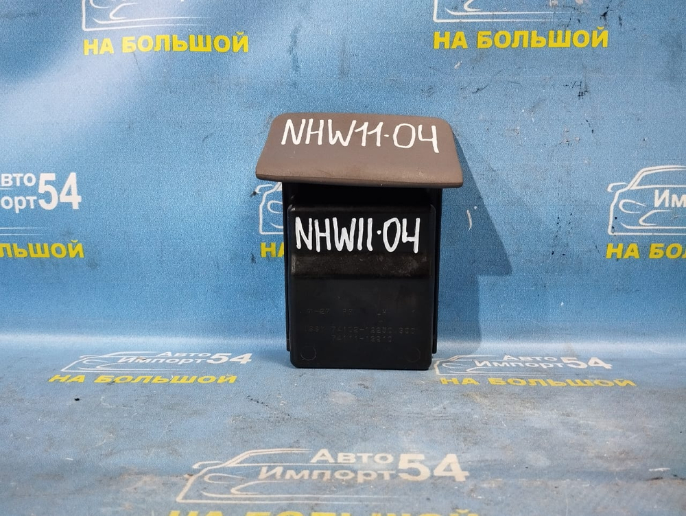 Пепельница TOYOTA PRIUS 2002