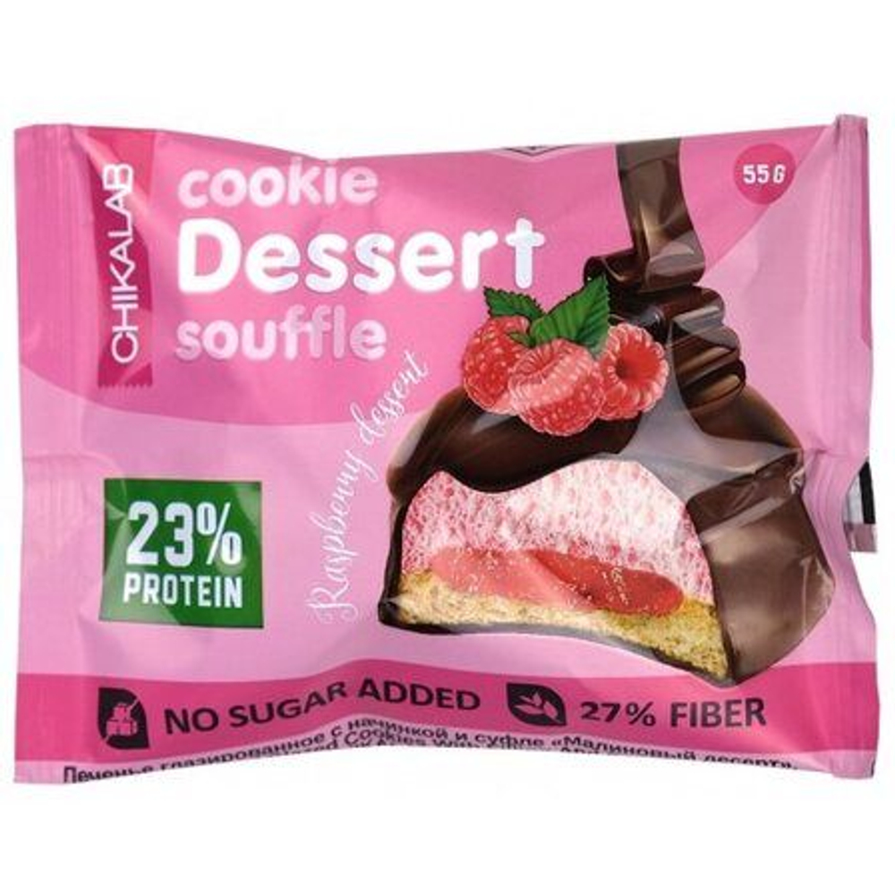 Печенье CHIKALAB Dessert Soufle 55 г